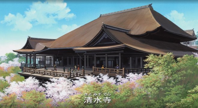Stage of Kiyomizu-dera